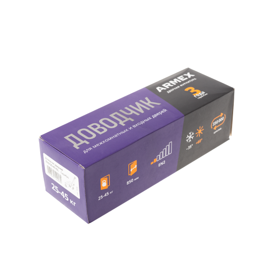 Доводчик дверной Armex EN2 25-45 кг цвет коричневый