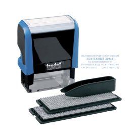 Самонаборный штамп TRODAT 4913/DB