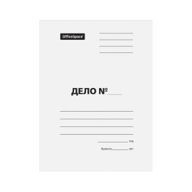 Папка-обложка OfficeSpace Дело