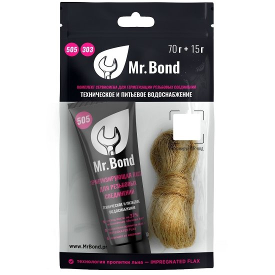 Комплект монтажный Mr.Bond QS 505 для воды 70 г