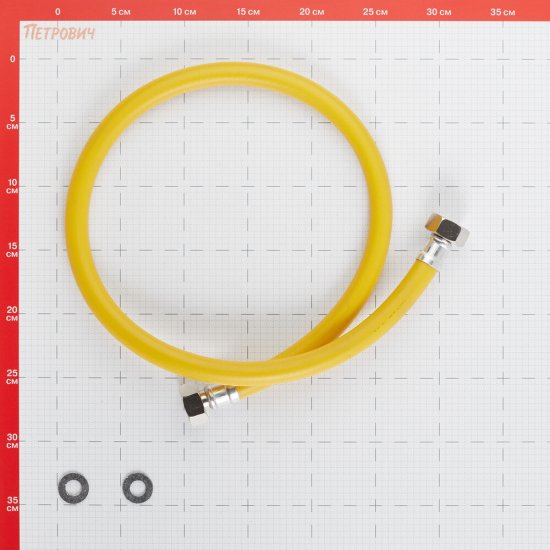 Шланг для газа ПВХ армированный Elka 3/4 ВР(г) х 3/4 ВР(г) 100 см желтый