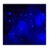 Светодиодная гирлянда Neon-Night Бахрома