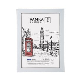 Пластиковая рамка OfficeSpace Color