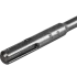 Бур по бетону SDS-plus 4Cutter Makita B-62608 8x110 мм