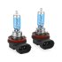 Комплект ламп Clearlight XenonVision