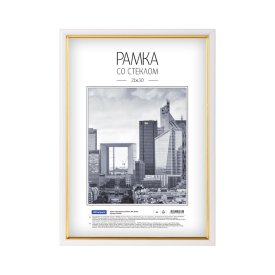 Пластиковая рамка OfficeSpace №5