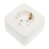 Розетка Systeme Electric BLANCA