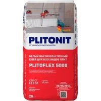 Клей для плитки/ керамогранита/ клинкера Plitonit PlitoFlex 5000 эластичный белый класс C2 E S2 20 кг