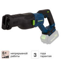 Пила сабельная аккумуляторная Rockfield RF2340B, 20 В Li-Ion, без АКБ и ЗУ