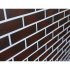 Клинкерная плитка для фасада Paradyz Cloud struktur brown (46 шт.=0,74 кв.м) коричневая 245х66х7 мм