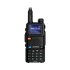 Рация Baofeng UV-5RH24