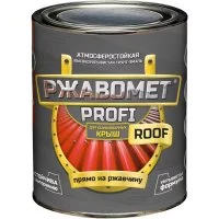 Атмосферостойкая грунт-эмаль для оцинкованного металла Красковия PROFI «ROOF»