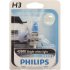 Автолампа PHILIPS 12336CVB1