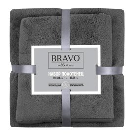 Полотенце махровое Bravo 35x75/70x140 см цвет темно-серый 2 шт.