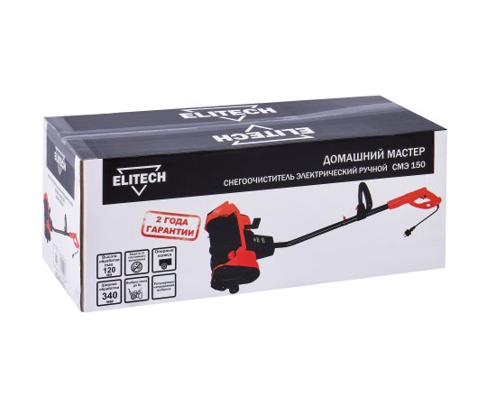 Снегоуборщик электрический Elitech СМЭ 150 34 см 1500 Вт