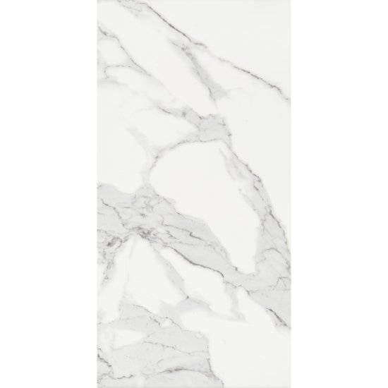 Плитка облицовочная Lavelly Eterno Marmo белая 598x298x8,5 мм (8 шт.=1,425 кв.м)