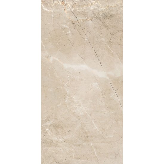 Плитка облицовочная Lavelly Eterno Marmo бежевая 598x298x8,5 мм (8 шт.=1,425 кв.м)