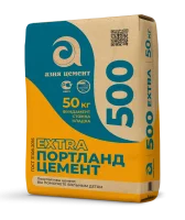 Цемент Азия Цемент M500 ЦЕМ II А-П 42.5 Н 50 кг