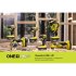Ударная бесщеточная дрель-шуруповерт Ryobi ONE+ RPD18C-220S