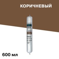Герметик полиуретановый Cemmix коричневый 600 мл
