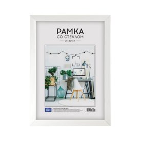 Пластиковая рамка OfficeSpace №12