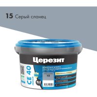 Затирка для швов Церезит CE 40/2