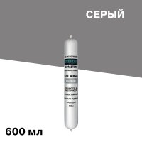 Герметик полиуретановый Cemmix серый 600 мл