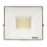 Прожектор светодиодный Ritter Profi 2700К 50 Вт IP65 черный