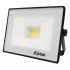Прожектор светодиодный Ritter Profi 2700К 20 Вт IP65 черный