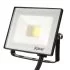 Прожектор светодиодный Ritter Profi 2700К 20 Вт IP65 черный