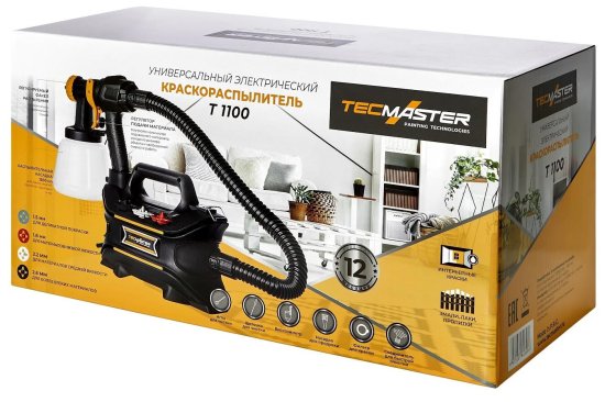 Краскопульт сетевой Tecmaster T1100, 700 Вт, 0.9 л/мин