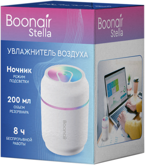 Увлажнитель воздуха Boonair Stella 0.2 л цвет белый
