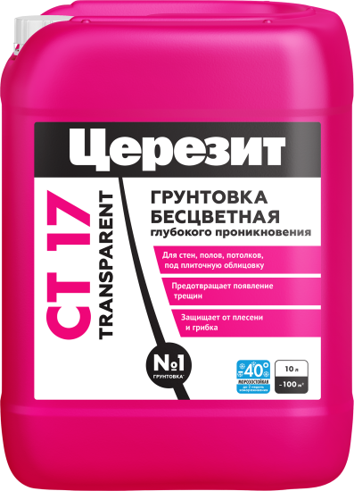 Грунтовка Ceresit CT17 Transparent Глубокого проникновения морозостойкая 10 л