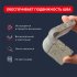 Герметик полиуретановый Технониколь Master серый 600 мл