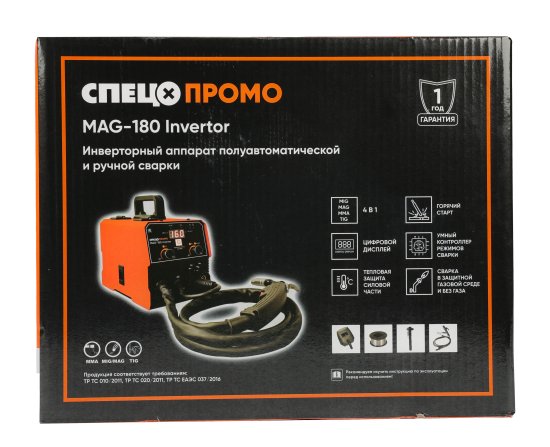 Сварочный полуавтомат инверторный Спец Промо MAG-180, 160 А, до 4 мм
