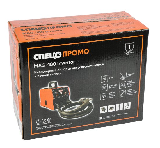 Сварочный полуавтомат инверторный Спец Промо MAG-180, 160 А, до 4 мм
