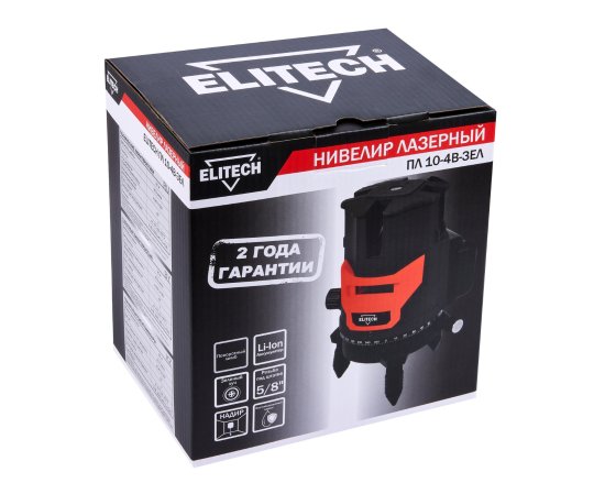 Уровень лазерный Elitech ПЛ 10-4В-ЗЕЛ зеленый луч, 25 м