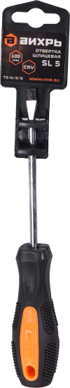 Отвертка прямая шлицевая Вихрь 73/6/2/8 SL5x100 мм