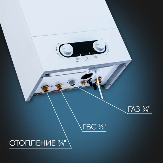 Газовый котел конвекционный 13 кВт Monlan MR-13 двухконтурный настенный