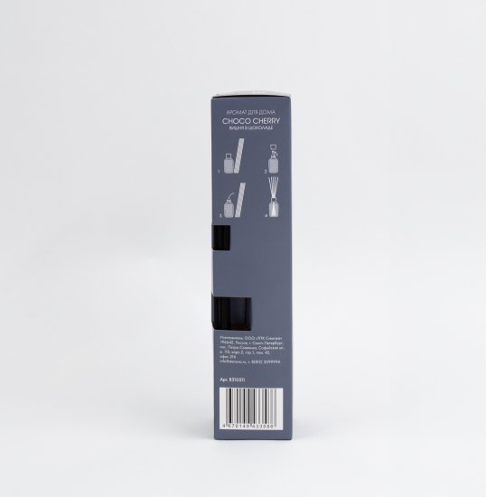 Ароматический диффузор Rose Choco Cherry 50 мл