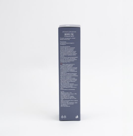 Ароматический диффузор Rose Berry Pie 50 мл