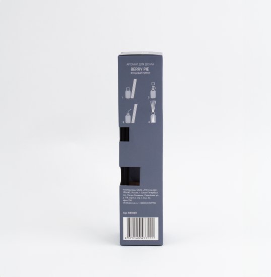 Ароматический диффузор Rose Berry Pie 50 мл