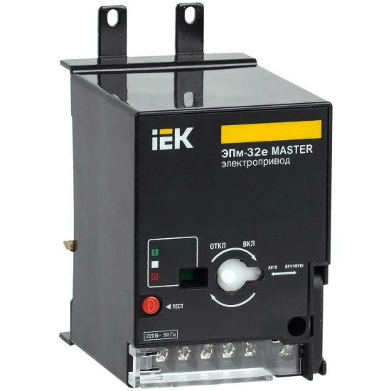 Электропривод IEK ЭПм-32е MASTER