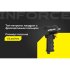 Ударный пневмогайковерт Inforce IIW-920