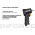 Ударный пневмогайковерт Inforce IIW-920