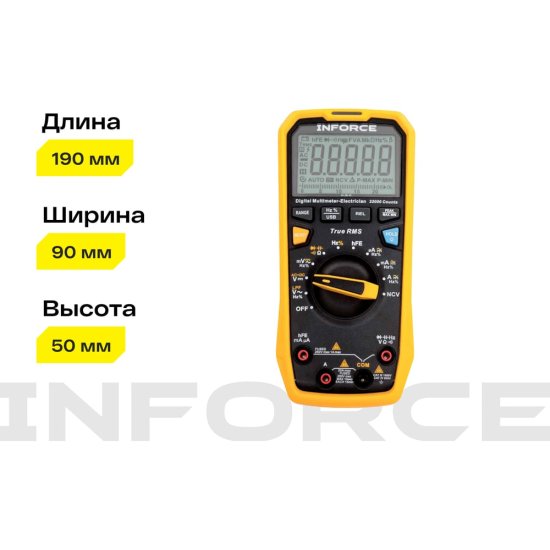Цифровой мультиметр Inforce 01-05-10