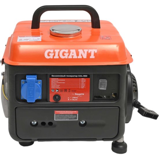 Бензиновый генератор Gigant GGL-950