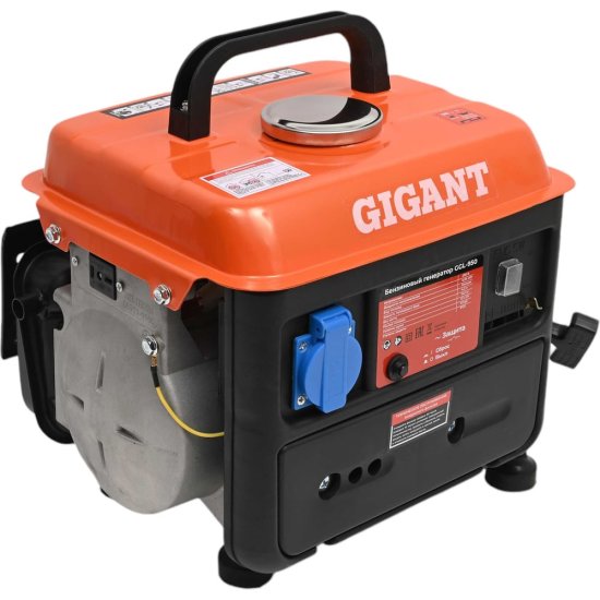 Бензиновый генератор Gigant GGL-950