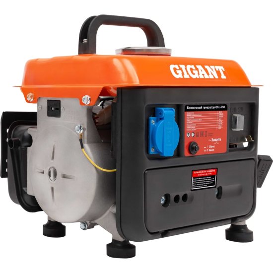 Бензиновый генератор Gigant GGL-950