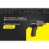 Ударный пневмогайковерт Inforce IIW-1400